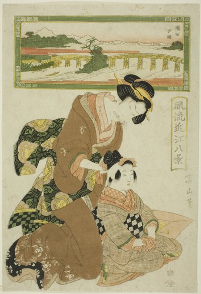 濑田夕照，选自 "近江时尚八景 "系列 作者 菊川荣山