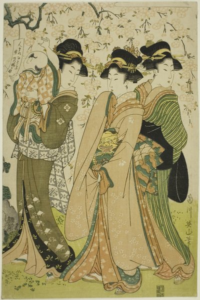 东都名树：鸣子的樱花树 (Toto meiboku Naruko no sakura) 作者 菊川荣山