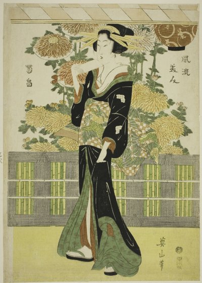 菊花园中的时尚美人（Furyu bijin kikubatake） 作者 菊川荣山