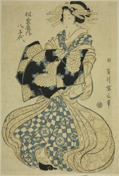 松屋的歌妓八千代，选自无标题的歌妓游行系列作品 作者 菊川荣山