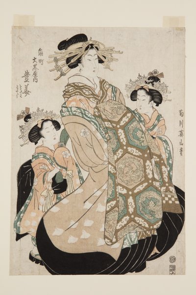 苏米奇的丰花？大黑屋(Sumich? Daikokuya-uchi Toyohana)(彩色木版画) 作者 菊川荣山