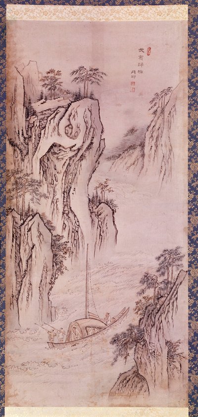 艺术核心：Mu-i 的回归。 Coreen 景观与船和陡峭的悬崖。 由 Kim Hong do 或 Danwon（1745 年 - 约 1806 年）印刷。 1760.亨弼春收藏。 作者 金弘道