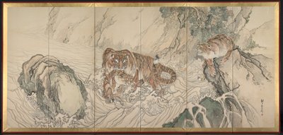 老虎家族 作者 岸氏岸