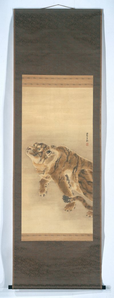 老虎 作者 岸氏岸