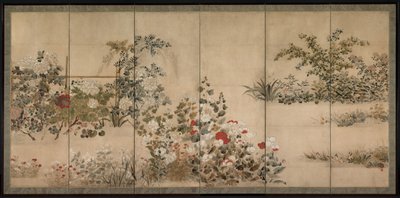 花与草 作者 北川漱雪