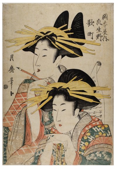 两个拿着卷轴的宫女，江户时代，约 1790-1804 年（纸上木刻版画） 作者 北川月丸