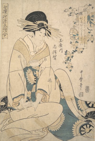一个歌妓，1807年。 作者 北川宇多郎
