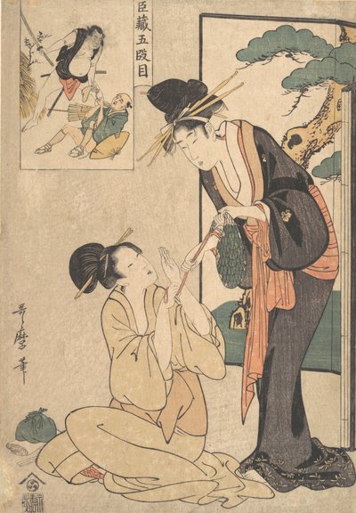 一个女人从她母亲那里抢走一袋甜食，18世纪末至19世纪初。 作者 北川宇多郎