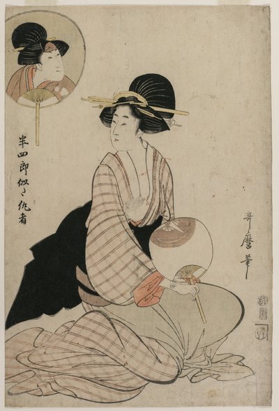 貌似男演员岩井五代五世的迷人女人，1806年。 作者 Kitagawa Utamaro