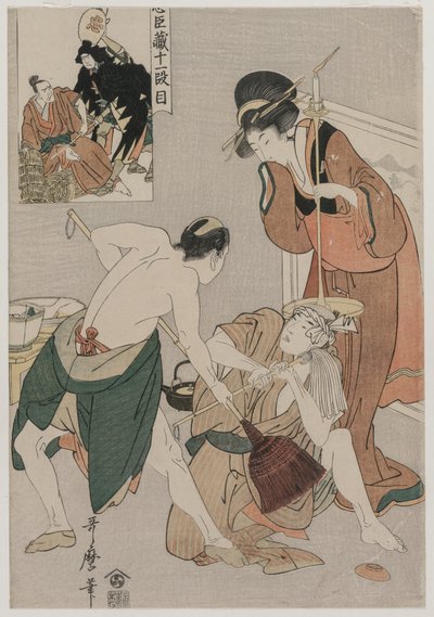 Chushingura：1790年代后期《忠诚仓库》第11号法案。 作者 北川宇多郎