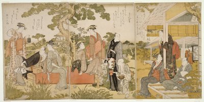 在花园里乘凉 作者 北川宇多郎