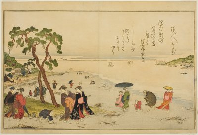 退潮时捡贝壳，选自绘本《退潮的礼物（Shiohi no tsuto）》。 作者 北川宇多郎