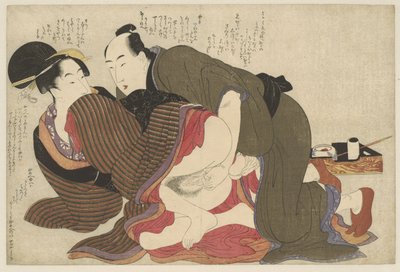已婚男人和寡妇
ねがいの糸口（系列名称） 作者 北川宇多郎
