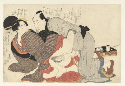 已婚男人和寡妇
ねがいの糸口（系列名称） 作者 北川宇多郎