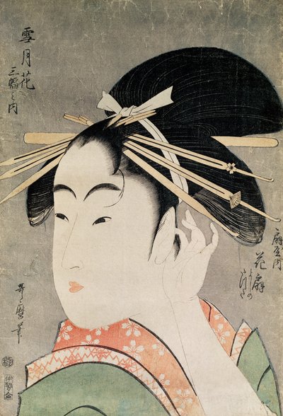 女人的头（彩色木版画） 作者 北川宇多郎