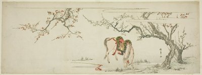 梅花树下的马儿 作者 北川宇多郎