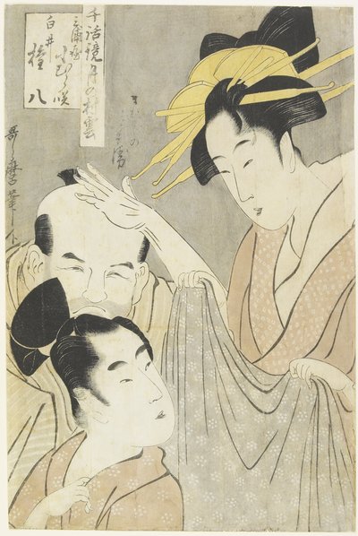 Muuraya House的Komurasaki，Shirai Gonpachi和Viperous Jihe，1798-1800 作者 北川宇多郎