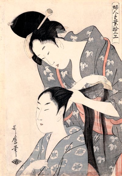 "La Coiffeuse"（理发师）（Kamiyui） Kitagawa Utamaro（1753-1806）的雕刻 - 约 1798 - 彩色木刻 - 38x27.6 - 南澳大利亚艺术馆 作者 北川宇多郎