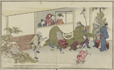 列文丹斯 若惠比寿（系列名） 作者 石川正持