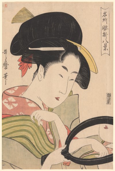 镜，选自 "名胜茶摊八景 "系列（"名胜茶摊八景"）。 作者 北川宇多郎