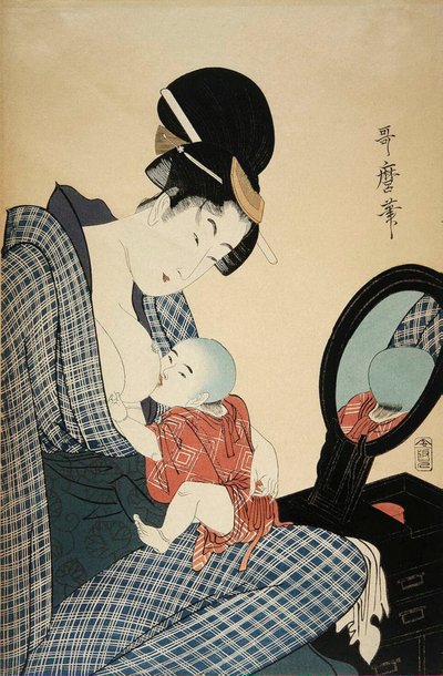 母与子》，1797年。   作者 北川宇多郎