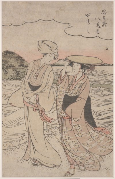 Chushingura系列8号（彩色木刻） 作者 北川宇多郎