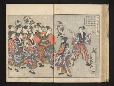 狮头和灯笼游行 作者 北川宇多郎
