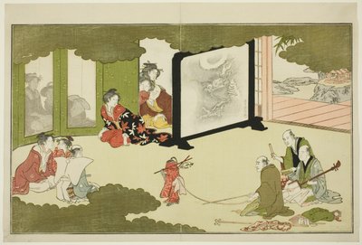 受训猴子的表演》，选自插图诗选 "年轻的神惠比寿（和歌惠比寿）" 作者 北川宇多郎