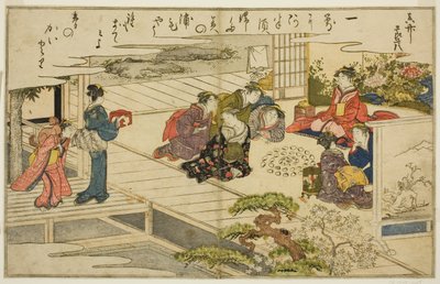 贝壳配对游戏，选自绘本《退潮的礼物》（Shiohi no tsuto）。 作者 北川宇多郎