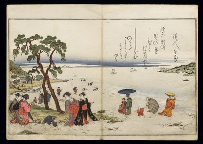Shiohi no tsuto（来自大浪淘沙的礼物），被称为Shell Book，1789（彩色木版画） 作者 北川宇多郎