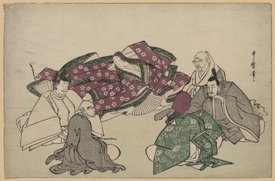 六位诗人 (Rokkasen) 作者 北川宇多郎