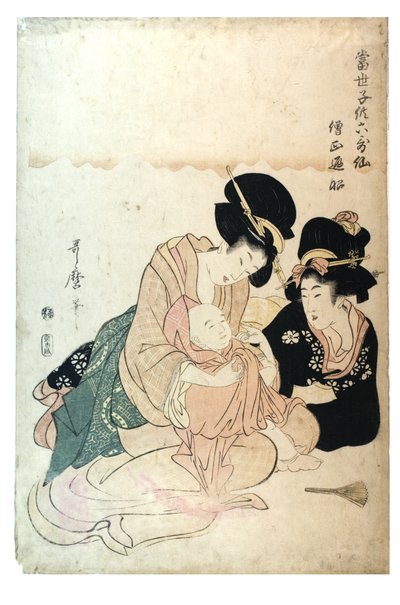 Sojo Henjo，来自《现代儿童的6位不朽诗人》系列，约1800-1806年（纸上木版画）。 作者 北川宇多郎