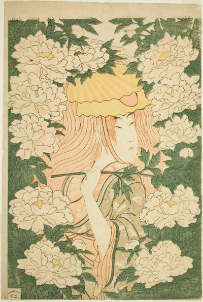 石桥 作者 北川宇多郎