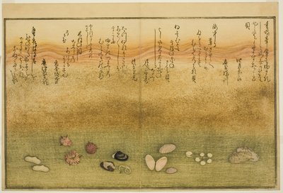 来自图画书 "退潮的礼物（汐之啸）"的须达理舞、花舞、樱舞、木门舞、抚子舞和金努塔舞 作者 北川宇多郎