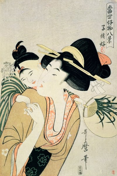 TH Riches 1913.儿童情人（木版画） 作者 北川宇多郎