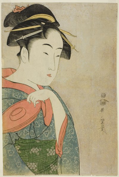 高岛大久 作者 北川宇多郎