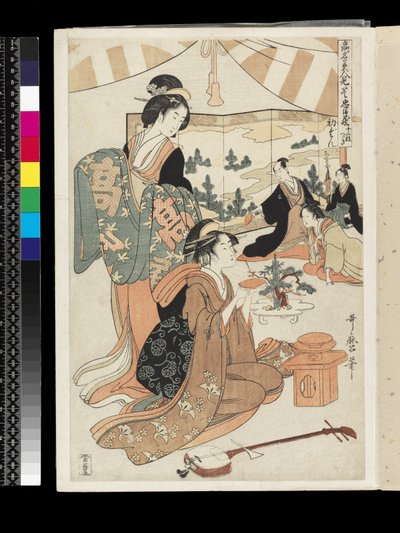 被着名美女模仿的Chûshingura戏剧：Act 1，c.1795（彩色木版画） 作者 北川宇多郎