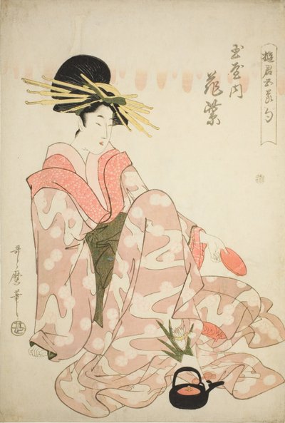玉屋的歌妓花村咲，选自 "五节歌妓（Yukun gosekku）"系列 作者 北川宇多郎