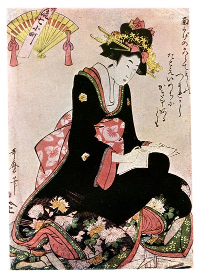 1901年，《纸鹳圣母》。 作者 北川宇多郎