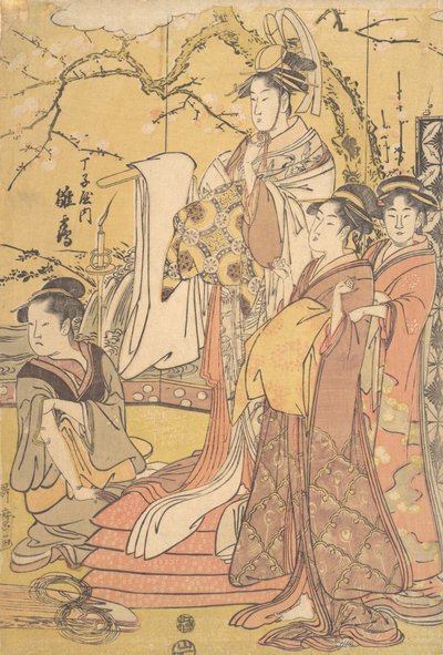 周家的花魁日鹤站在一堆被褥上，约1794年。 作者 北川宇多郎