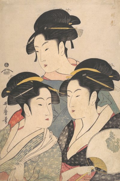 关西时期的三位美女，约1791年。 作者 北川宇多郎