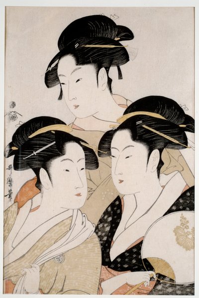 我们这个时代的三个美人。日本北川宇太郎（1753 - 1806）的浮世绘风格印刷品，约1794年。巴黎，吉美博物馆 作者 北川宇多郎