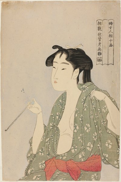 从烟斗中吐烟的女子，选自 "女相十品 "系列 作者 Kitagawa Utamaro