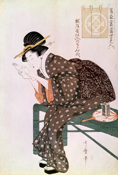 读书的女人。 用越后屋的可丽饼制成。 夏季合奏系列：我们这个时代的美女。””日本版画，北川歌郎（1753-1806）。 1804-1806 年。 暗淡。 0,37x0,25 米。 巴黎，吉美博物馆，亚洲艺术博物馆 作者 北川宇多郎