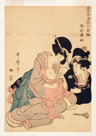 拥抱男婴的女人穿得像诗人Henjo，1804-06（木刻） 作者 北川宇多郎