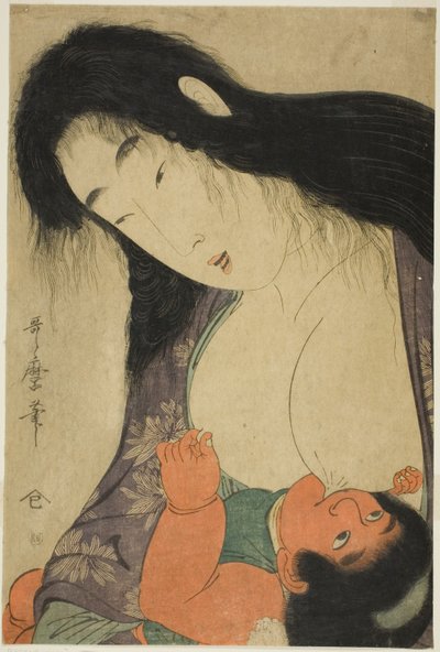 山叶母乳喂养金太郎 作者 北川宇多郎