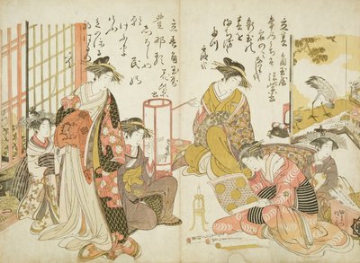 Kado Tamaya House的Komurasaki和Hanamurasaki，来自&39;书法样本&39;，1783-84（木版画） 作者 北尾正信