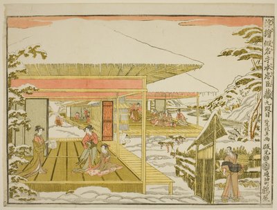 第九幕（Kudanme），选自 "忠臣库透视图（Uki-e kanadehon Chushingura）"系列 作者 北尾正好