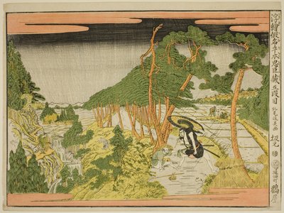 第五幕（Godanme），选自 "忠臣仓库透视图（Uki-e kanadehon Chushingura）"系列 作者 北尾正好