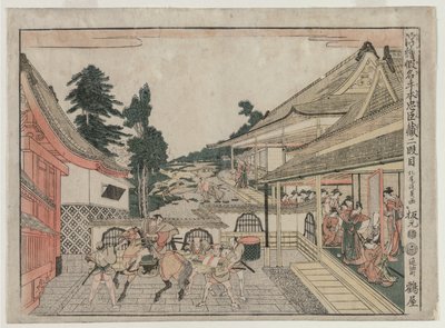 Chushingura：《忠诚宝藏》系列的《透视图片》中的第二幕，c。 179 作者 北尾正好